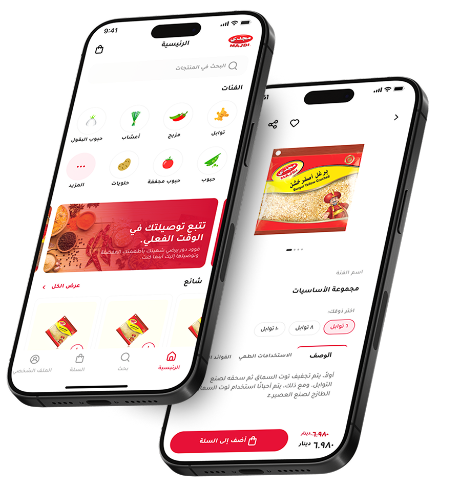 صورة توضيحية